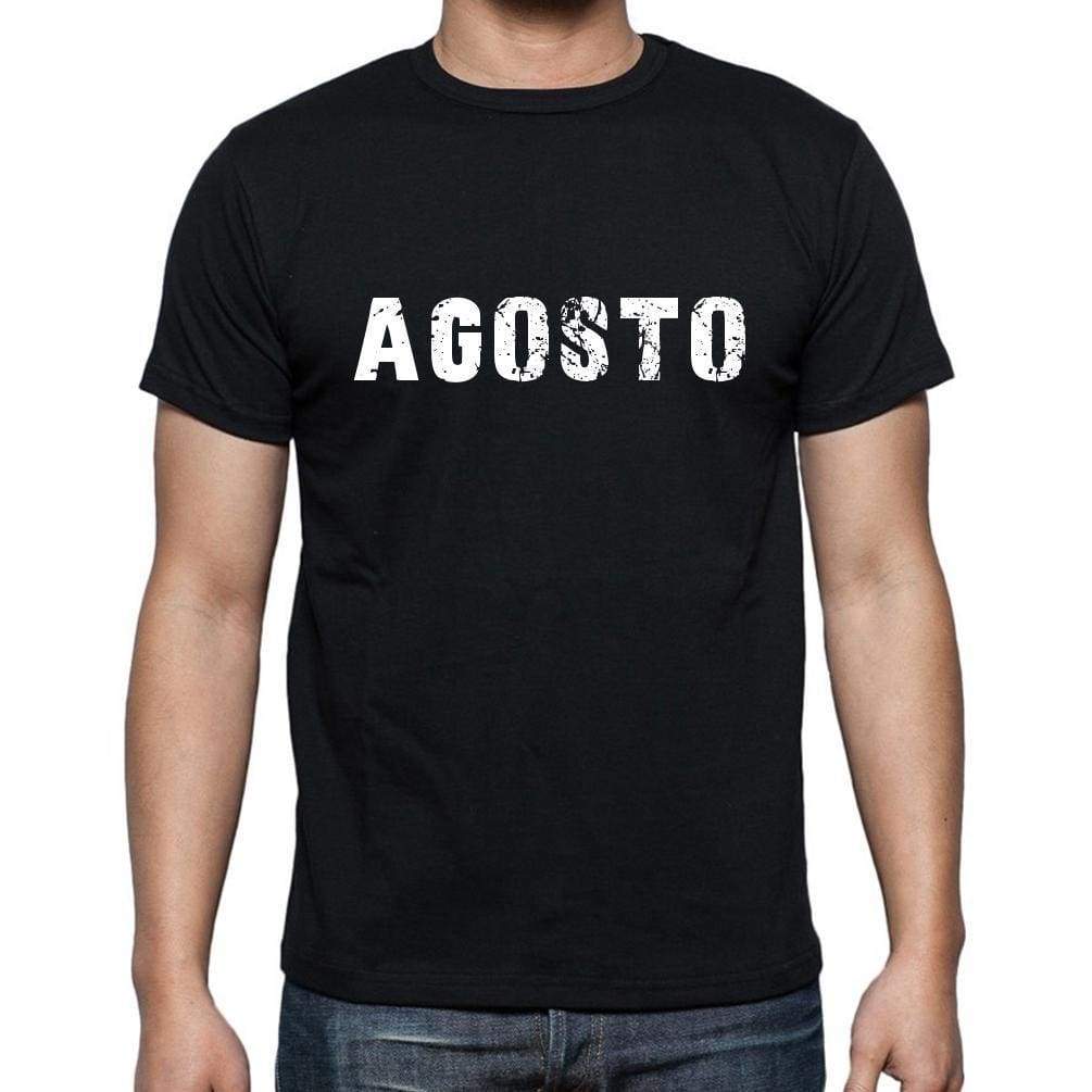 Agosto Mens Short Sleeve Round Neck T-Shirt - Casual