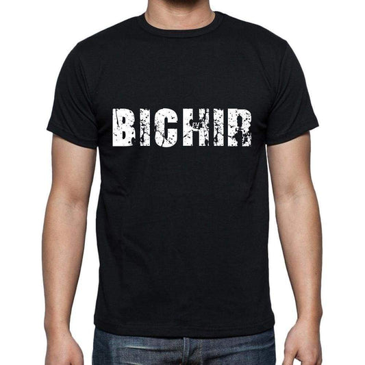 Bichir Mens Short Sleeve Round Neck T-Shirt 00004 - Casual