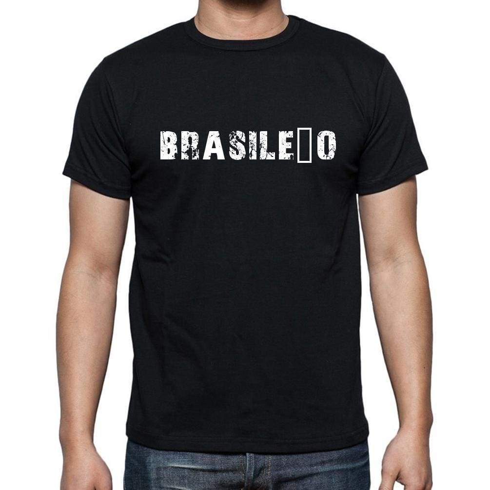 Brasile±O Mens Short Sleeve Round Neck T-Shirt - Casual