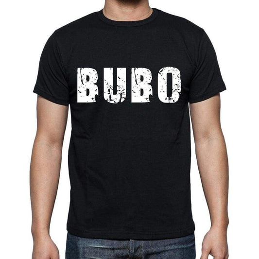 Bubo Mens Short Sleeve Round Neck T-Shirt 00016 - Casual