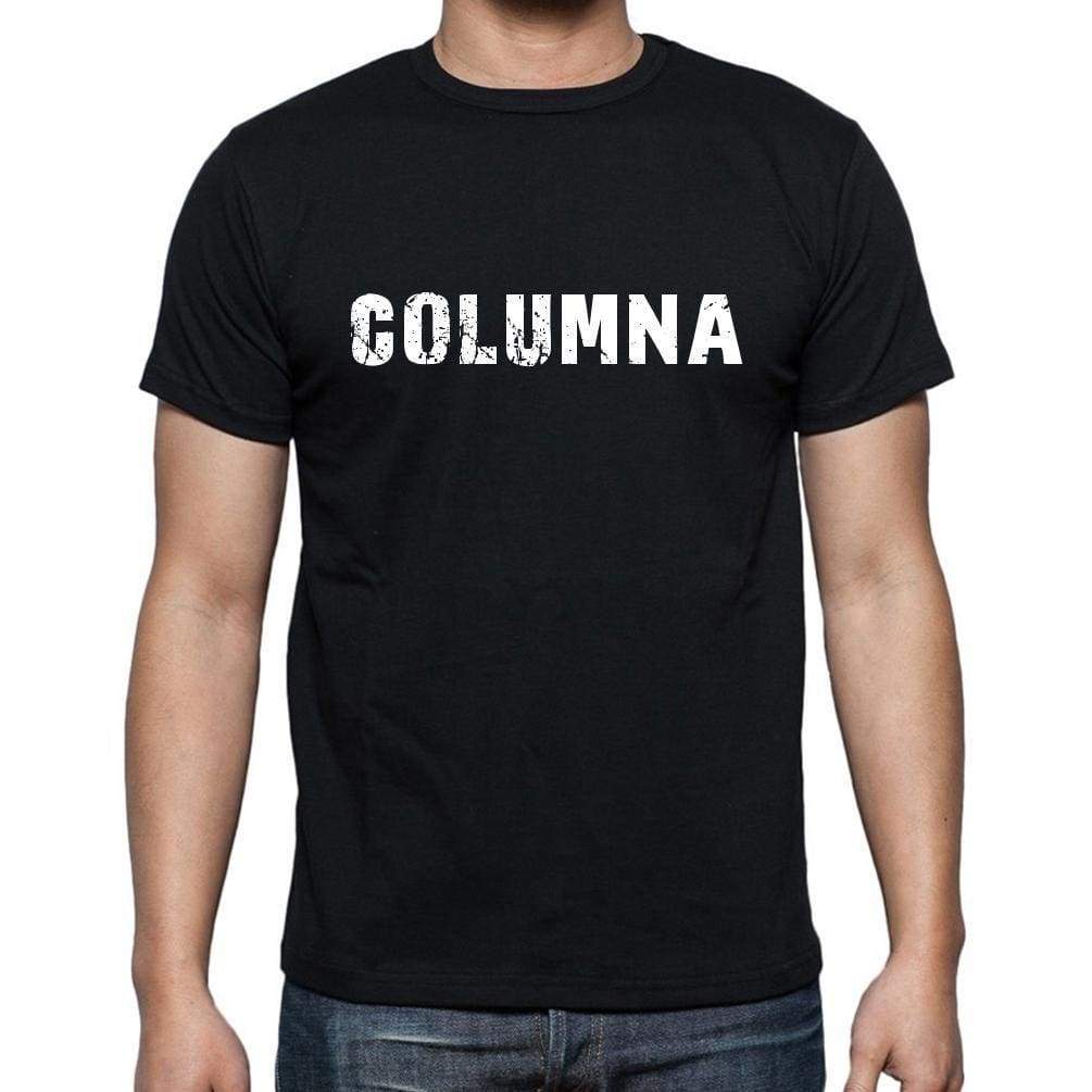 Columna Mens Short Sleeve Round Neck T-Shirt - Casual