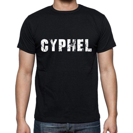 Cyphel Mens Short Sleeve Round Neck T-Shirt 00004 - Casual