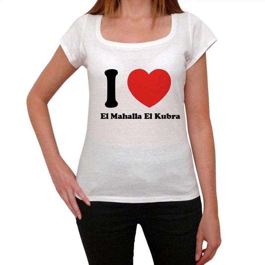 El Mahalla El Kubra T Shirt Woman Traveling In Visit El Mahalla El Kubra Womens Short Sleeve Round Neck T-Shirt 00031 - T-Shirt