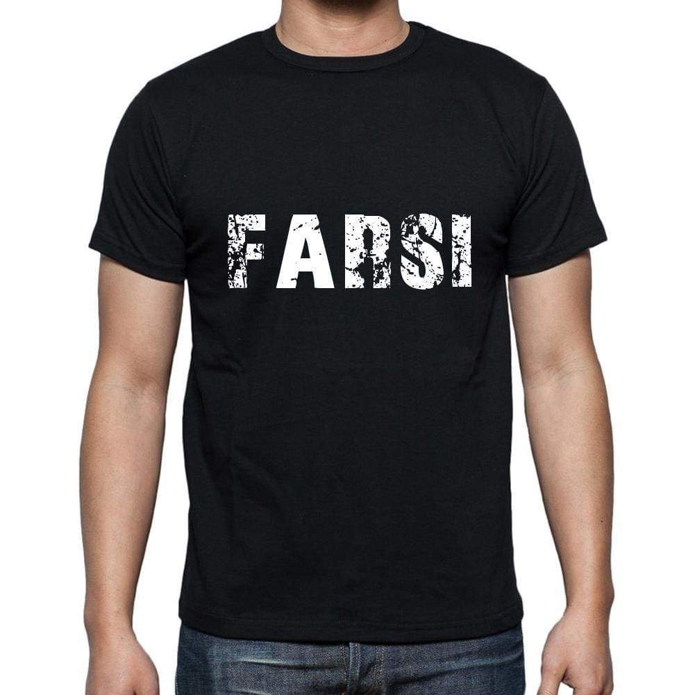 Farsi Mens Short Sleeve Round Neck T-Shirt 5 Letters Black Word 00006 - Casual