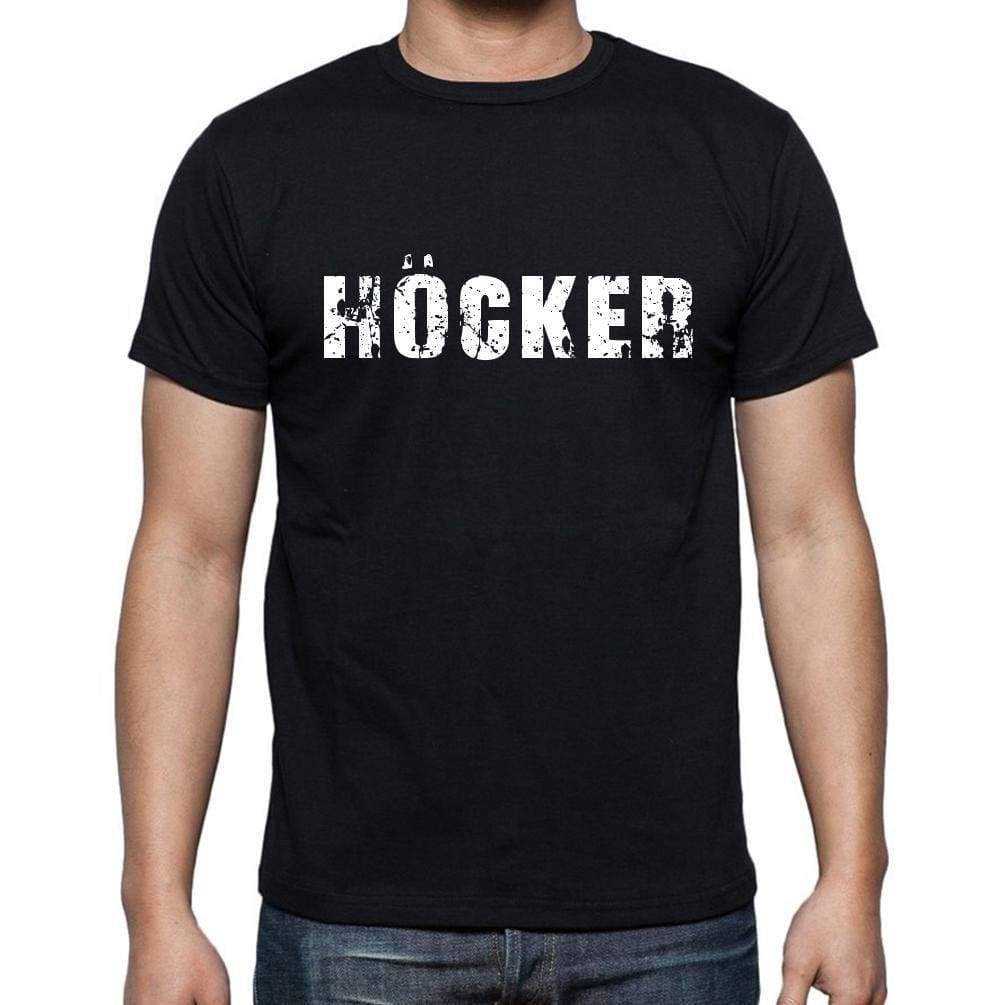 H¶cker Mens Short Sleeve Round Neck T-Shirt - Casual