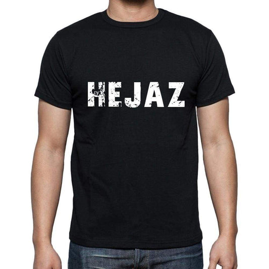 Hejaz Mens Short Sleeve Round Neck T-Shirt 5 Letters Black Word 00006 - Casual