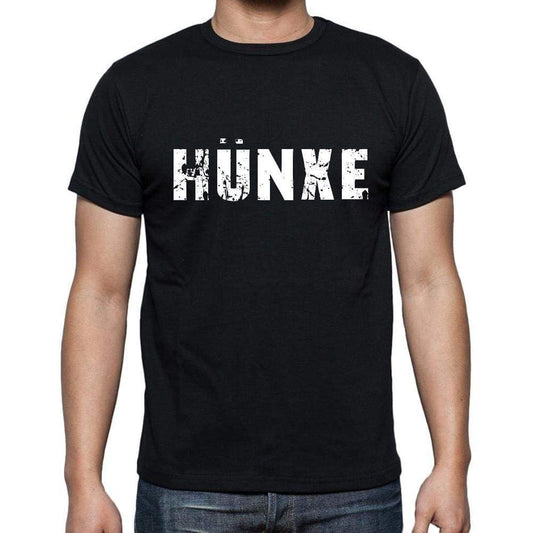 Hnxe Mens Short Sleeve Round Neck T-Shirt 00003 - Casual