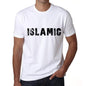 Islamic Mens T Shirt White Birthday Gift 00552 - White / Xs - Casual