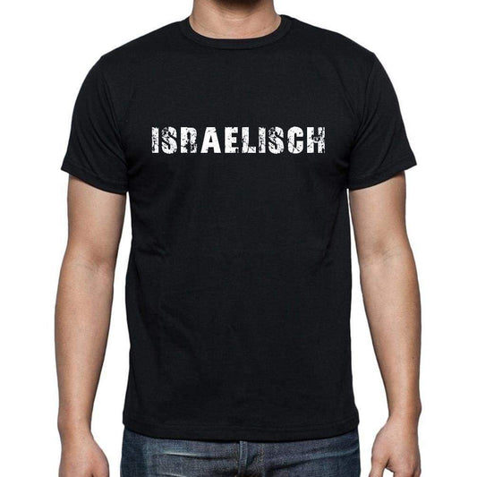 Israelisch Mens Short Sleeve Round Neck T-Shirt - Casual