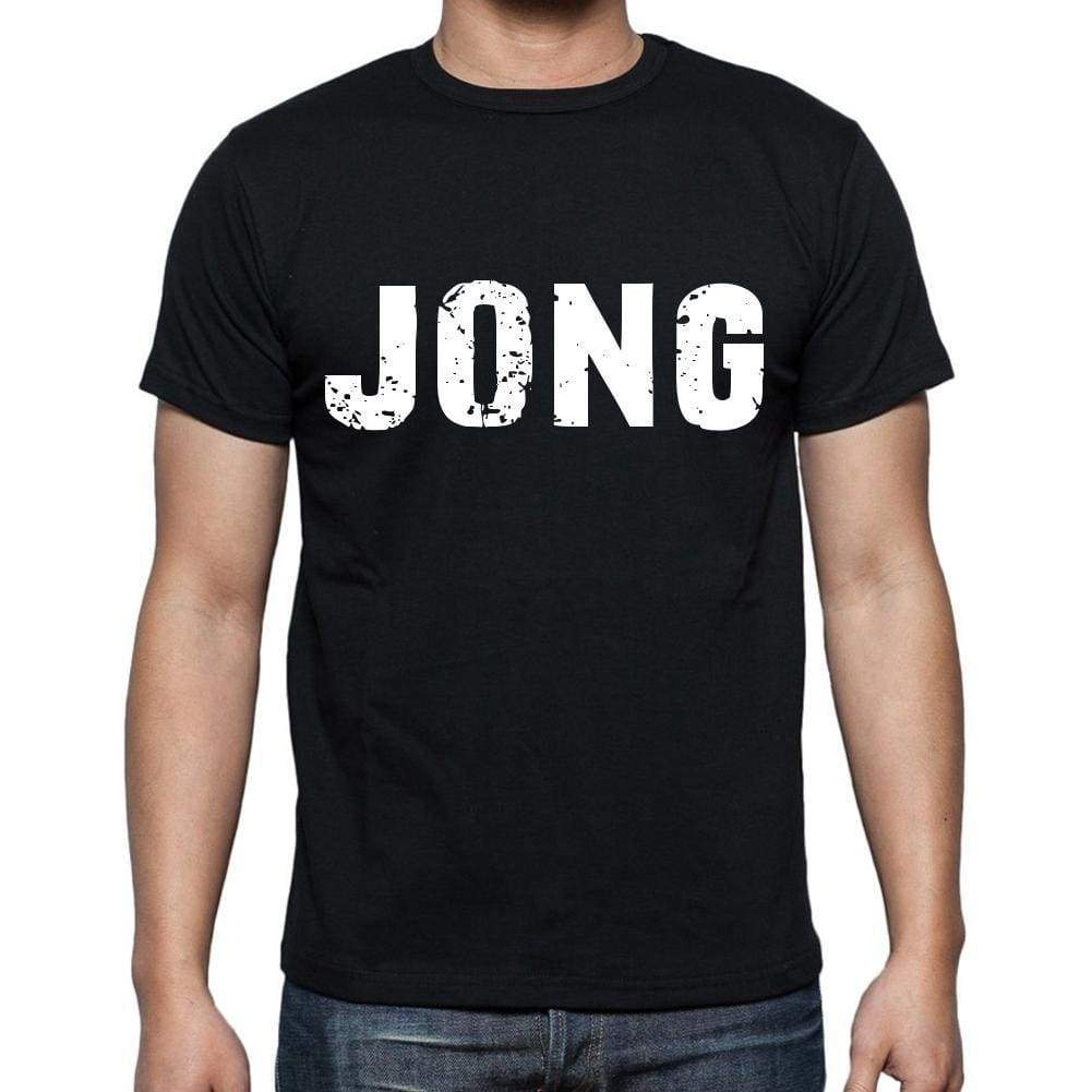 Jong Mens Short Sleeve Round Neck T-Shirt 00016 - Casual