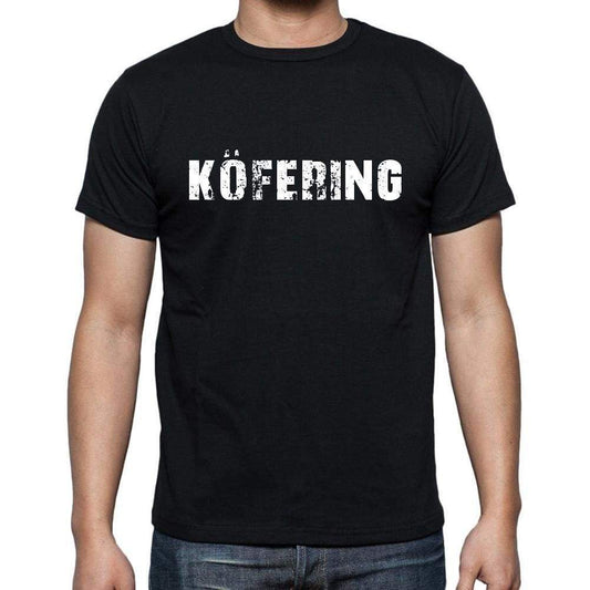 K¶fering Mens Short Sleeve Round Neck T-Shirt 00003 - Casual