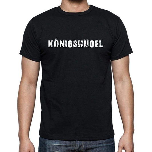 K¶nigshgel Mens Short Sleeve Round Neck T-Shirt 00003 - Casual