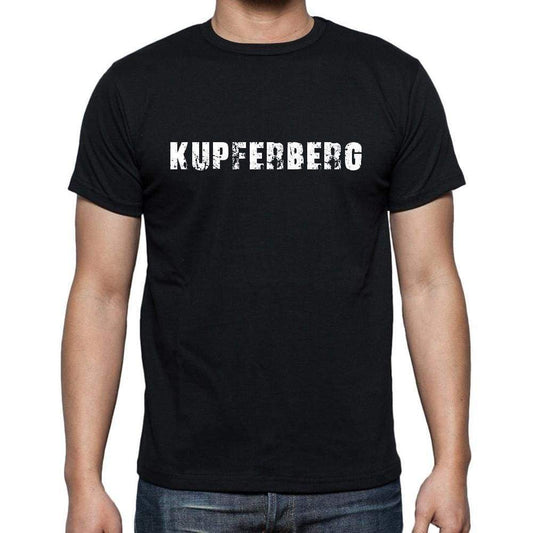 Kupferberg Mens Short Sleeve Round Neck T-Shirt 00003 - Casual