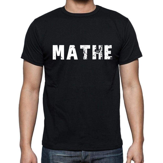 Mathe Mens Short Sleeve Round Neck T-Shirt - Casual