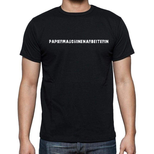 Papiermaschinenarbeiterin Mens Short Sleeve Round Neck T-Shirt 00022 - Casual