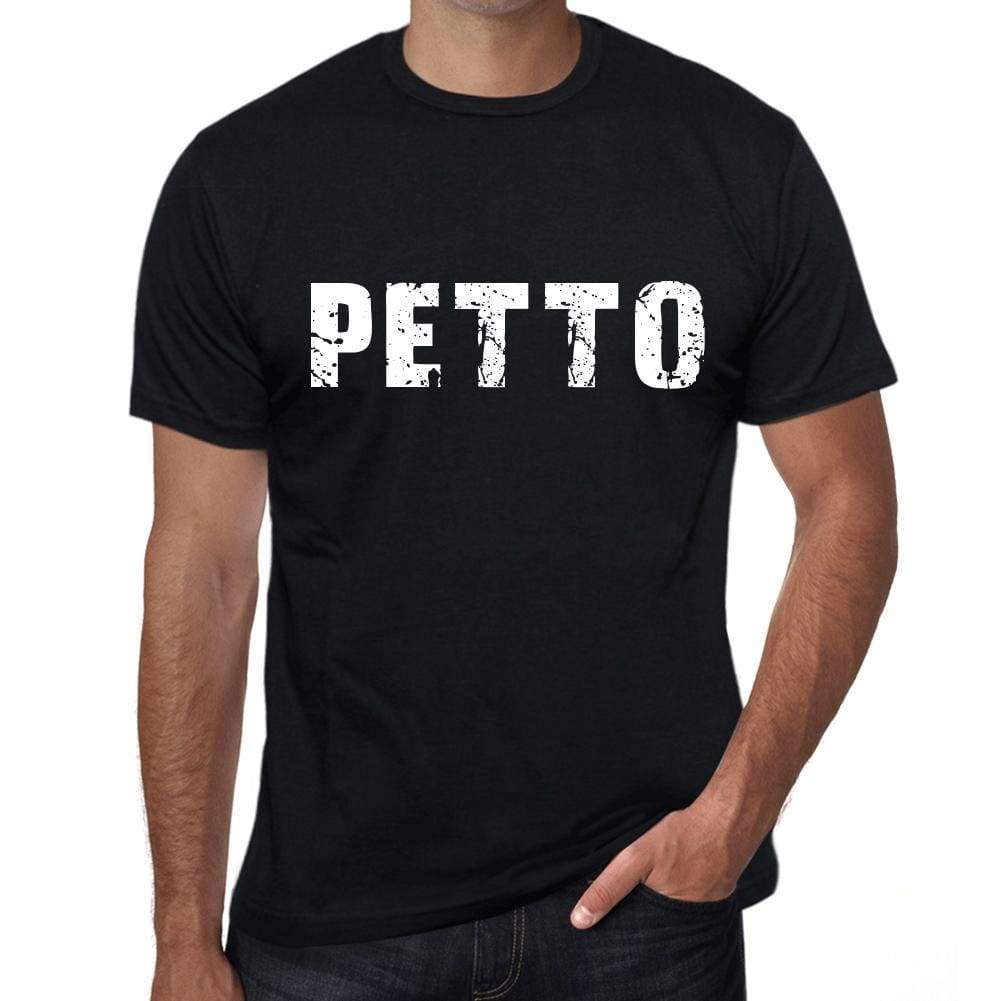 Petto Mens Retro T Shirt Black Birthday Gift 00553 - Black / Xs - Casual