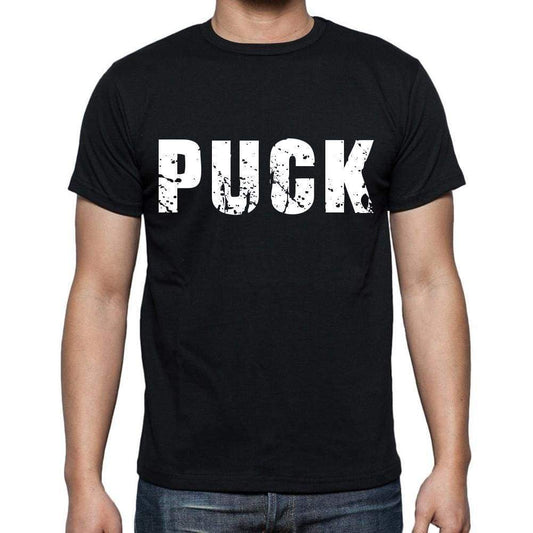 Puck Mens Short Sleeve Round Neck T-Shirt 00016 - Casual