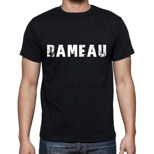 Rameau Mens Short Sleeve Round Neck T-Shirt 00004 - Casual