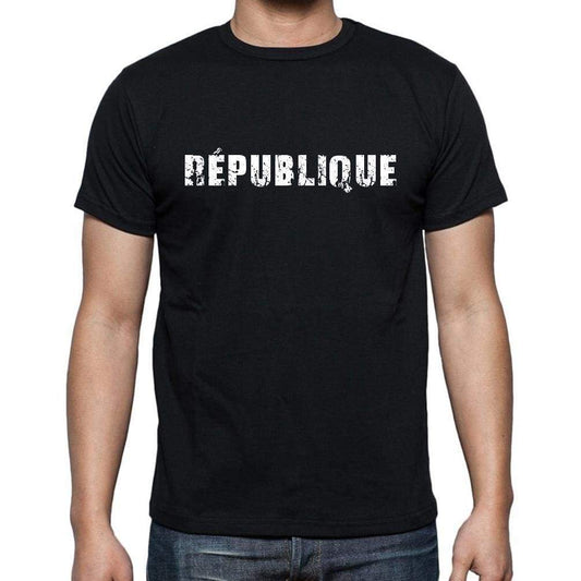 République French Dictionary Mens Short Sleeve Round Neck T-Shirt 00009 - Casual