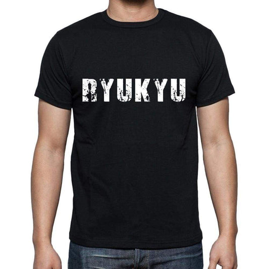 Ryukyu Mens Short Sleeve Round Neck T-Shirt 00004 - Casual