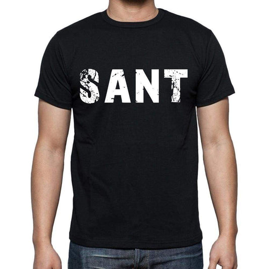Sant Mens Short Sleeve Round Neck T-Shirt 00016 - Casual