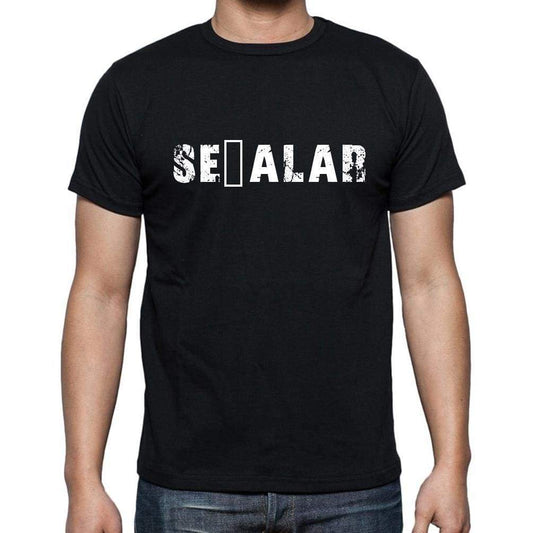 Se±Alar Mens Short Sleeve Round Neck T-Shirt - Casual