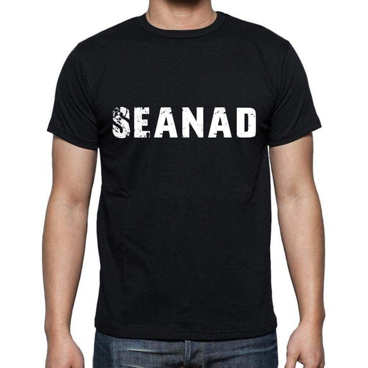 Seanad Mens Short Sleeve Round Neck T-Shirt 00004 - Casual