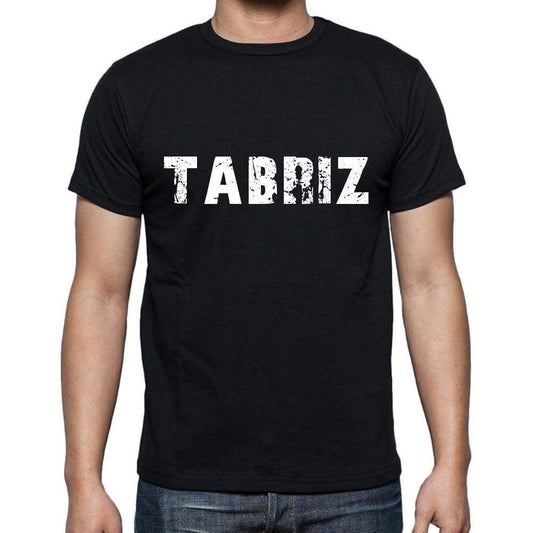 Tabriz Mens Short Sleeve Round Neck T-Shirt 00004 - Casual
