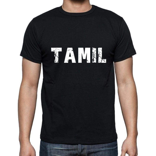 Tamil Mens Short Sleeve Round Neck T-Shirt 5 Letters Black Word 00006 - Casual