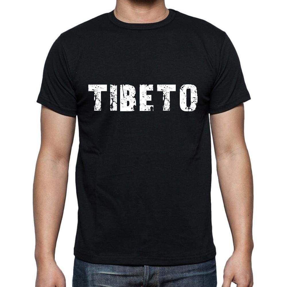 Tibeto Mens Short Sleeve Round Neck T-Shirt 00004 - Casual